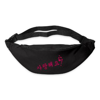 Saranghaeyo - Bum bag - black - Front