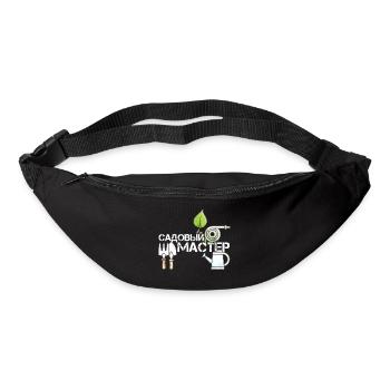 Jardin maître russe cadeau - Sac banane - noir - Devant