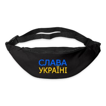 Slava ukraini - Gürteltasche - Schwarz - Vorne