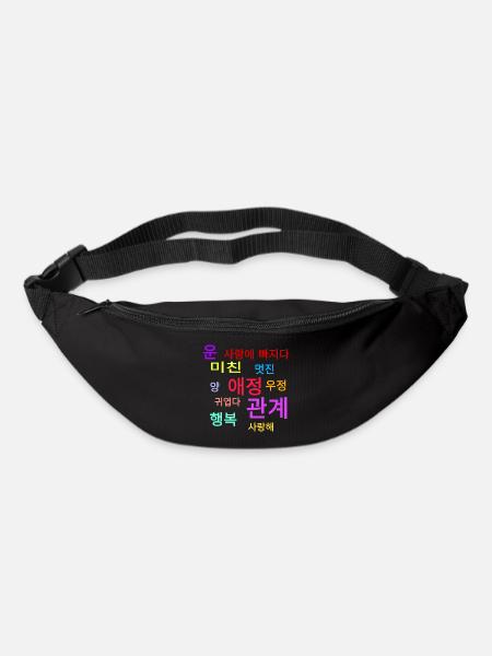 Koreanische Wörter: Liebe, Glück, happy... - Gürteltasche - Schwarz