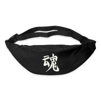 Soul / Spirit (Japanese) KANJI Characters - Bum bag - black - Front