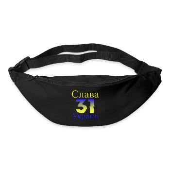 31years of independence Ukraine - Bum bag - black - Front