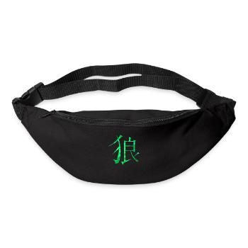 Chinese Wolf - Bum bag - black - Front
