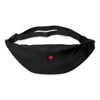 I love Kimchi - Südkorea Korea Seoul K-Pop - Gürteltasche - Schwarz - Vorne