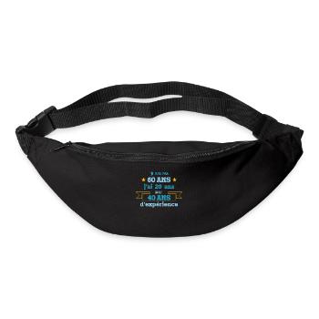 Je N'ai Pas 60 Ans Idée Cadeau Anniversaire 60 Ans - Sac banane - noir - Devant