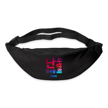 Coréen - Sac banane - noir - Devant