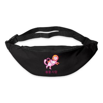 Space Cat - Sac banane - noir - Devant