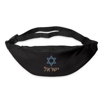 Davidstern Israel IDF Jewish Judah Hebräisch - Gürteltasche - Schwarz - Vorne