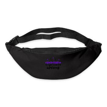 Konditorin Spruch Backen Witz Konditorin Geschenk - Gürteltasche - Schwarz - Vorne