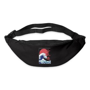 Aikido Martial Arts Gift - Bum bag - black - Front