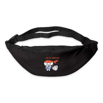 Kawaii Japanese Food Salmon Salmon Sushi Roll - Sac banane - noir - Devant
