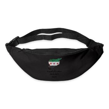 حمص يا ام العروبةHoms Syria - Bum bag - black - Front