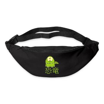Fun Japanese Dinosaur - Bum bag - black - Front