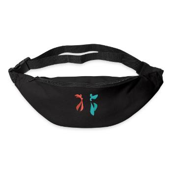 Dancing Dance Music - Bum bag - black - Front
