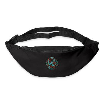 Ramadan Gift Eid Mubarak Islam Allah Muslim - Bum bag - black - Front