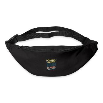 Самый лучший папа в мире - Gürteltasche - Schwarz - Vorne