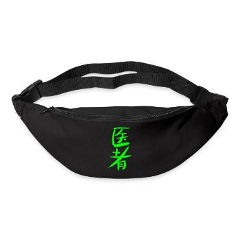 Arzt (Chinesisch) - Gürteltasche - Schwarz - Vorne