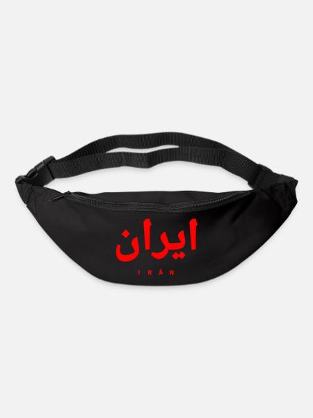 Iran - Gürteltasche - Schwarz