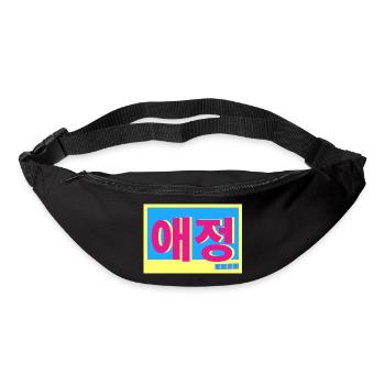 Koreanisch - Gürteltasche - Schwarz - Vorne
