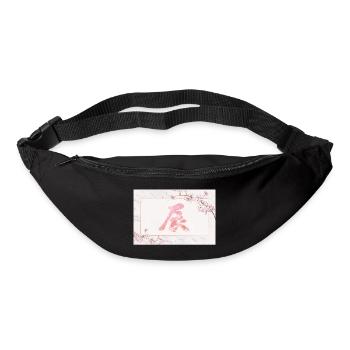 Kanji Cherry Blossoms New Year, 2024 - Bum bag - black - Front