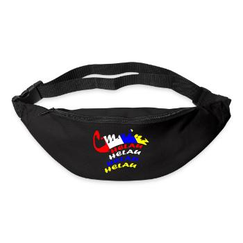 Helau Carnival Design - Bum bag - black - Front