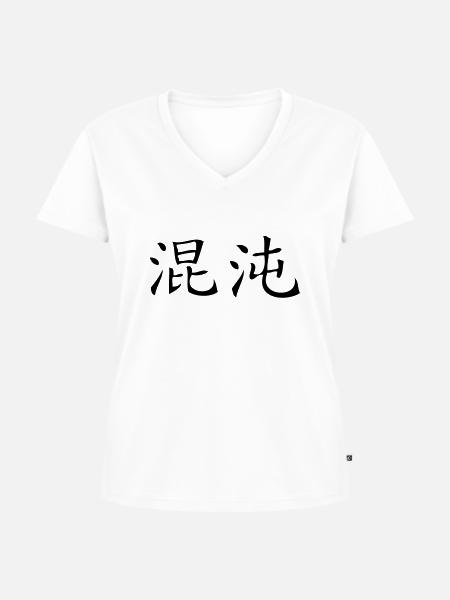 Chaos - Frauen Premium Bio T-Shirt mit V-Ausschnitt - Weiß