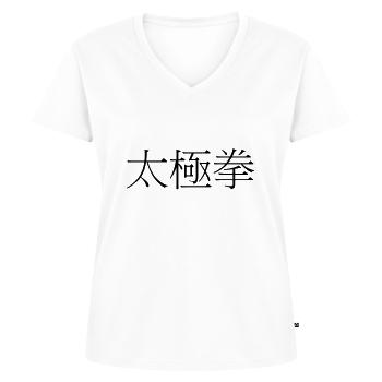 Tai Chi Chuan - T-shirt encolure en V Premium bio Femme - blanc - Devant - AI Model Female 172 dark (172cm)