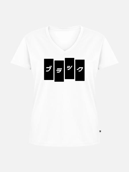 Black Kanji Blocks - Frauen Premium Bio T-Shirt mit V-Ausschnitt - Weiß