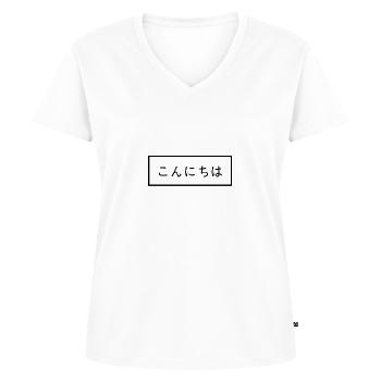 Bonjour - Caractères japonais - T-shirt encolure en V Premium bio Femme - blanc - Devant - AI Model Female 172 dark (172cm)