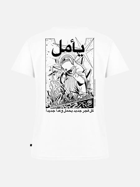 Yamal (Hoffnung) - Frauen Premium Bio T-Shirt mit V-Ausschnitt - Weiß