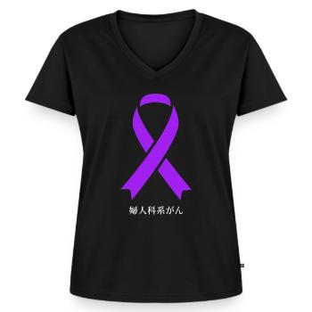 Gynecological Cancer Japanese Gift - Women's Premium Organic V-neck T-shirt - black - Front - AI Model Female 172 light (172cm)