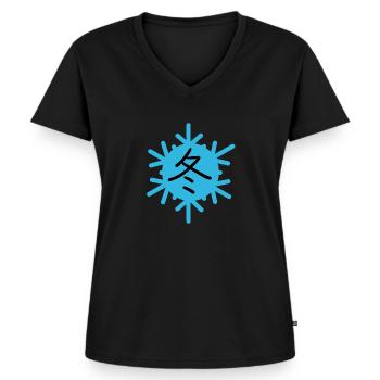 Winter in Japanisch - Frauen Premium Bio T-Shirt mit V-Ausschnitt - Schwarz - Vorne - AI Model Female 172 light (172cm)