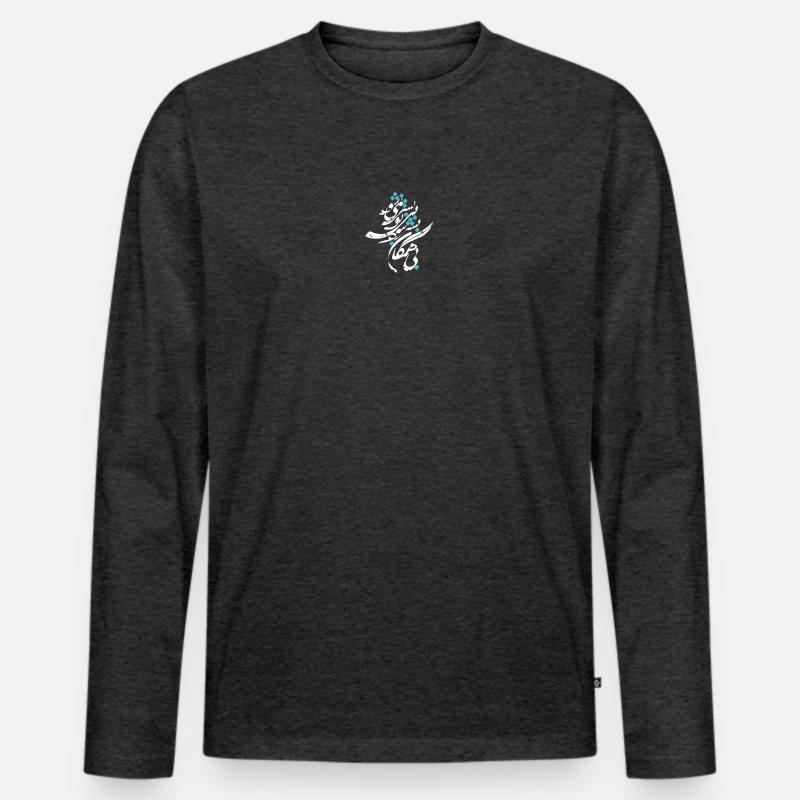 Arabisches Kalligraphiedesign - Männer Premium Bio Langarmshirt - Anthrazit meliert