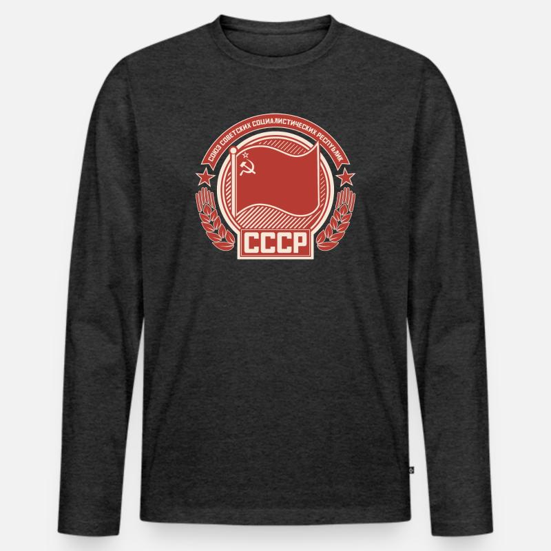 Soviet Emblem Wreath Flag Pattern - Men's Premium Organic Long Sleeve Shirt - heather anthracite