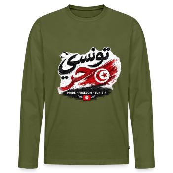 Free Tunisian T-Shirt - تونسي حر - Men's Premium Organic Long Sleeve Shirt - khaki - Front - Nico (187cm)