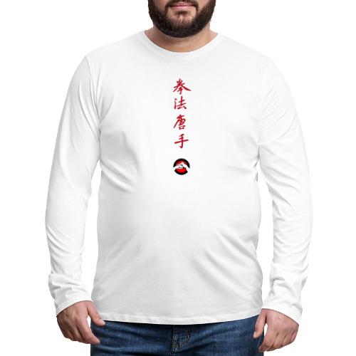 Kenpo Karate & Logo - Men's Premium Longsleeve Shirt