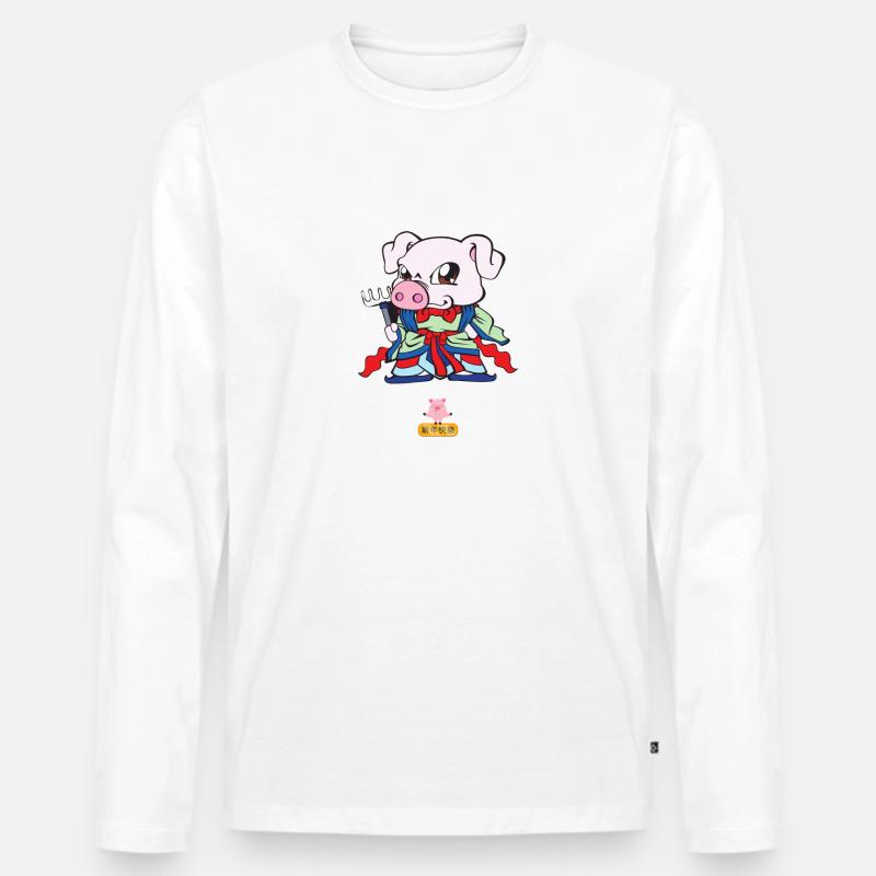 Chinesisches Sternzeichen: Schwein - Männer Premium Bio Langarmshirt - Weiß