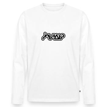 Floating Cycling METAL - Männer Premium Bio Langarmshirt - Weiß - Vorne - Nico (187cm)