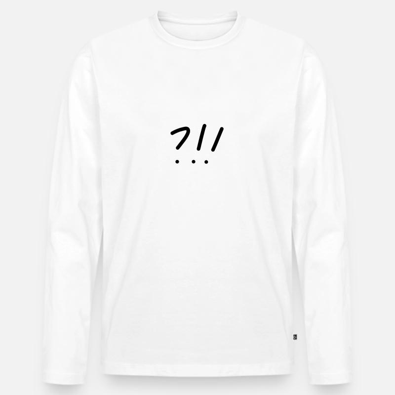 Fragezeichen Ausrufezeichen - Männer Premium Bio Langarmshirt - Weiß