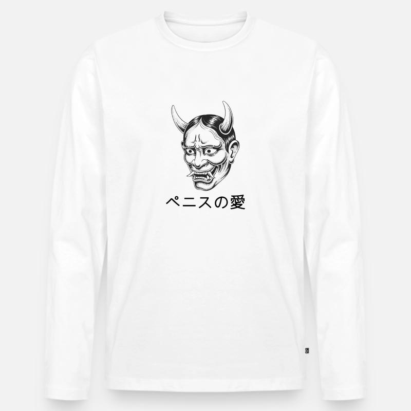 Hannya Maske - Japanisches Dämonendesign - Männer Premium Bio Langarmshirt - Weiß