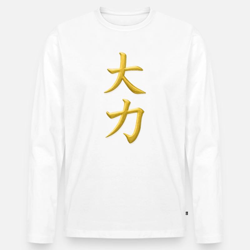 Dai Chikara – Große Kraft - Männer Premium Bio Langarmshirt - Weiß