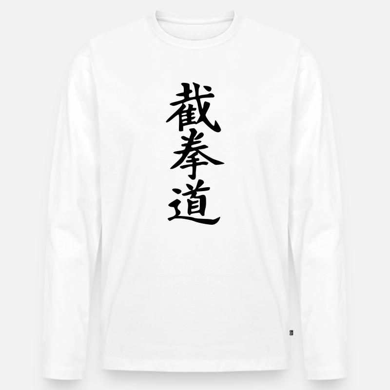 Jeet Kune Do_kanji - Männer Premium Bio Langarmshirt - Weiß