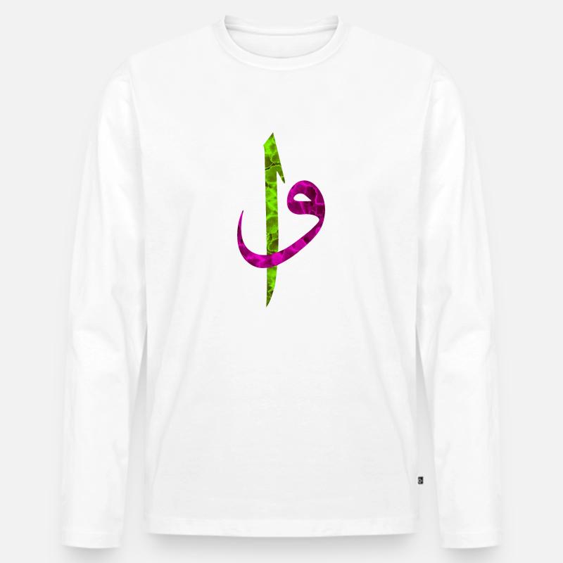 Elif Vav - Männer Premium Bio Langarmshirt - Weiß