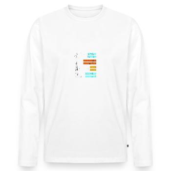 Gâteau - T-shirt manches longues Premium bio Homme - blanc - Devant - Nico (187cm)