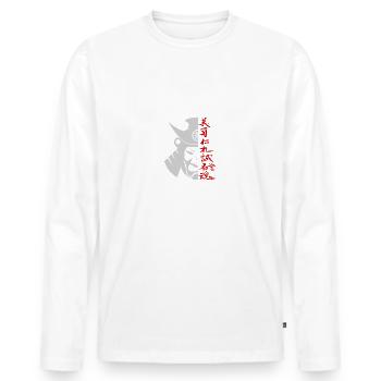 Samouraï Bushido – Casque et 7 vertus - T-shirt manches longues Premium bio Homme - blanc - Devant - Nico (187cm)