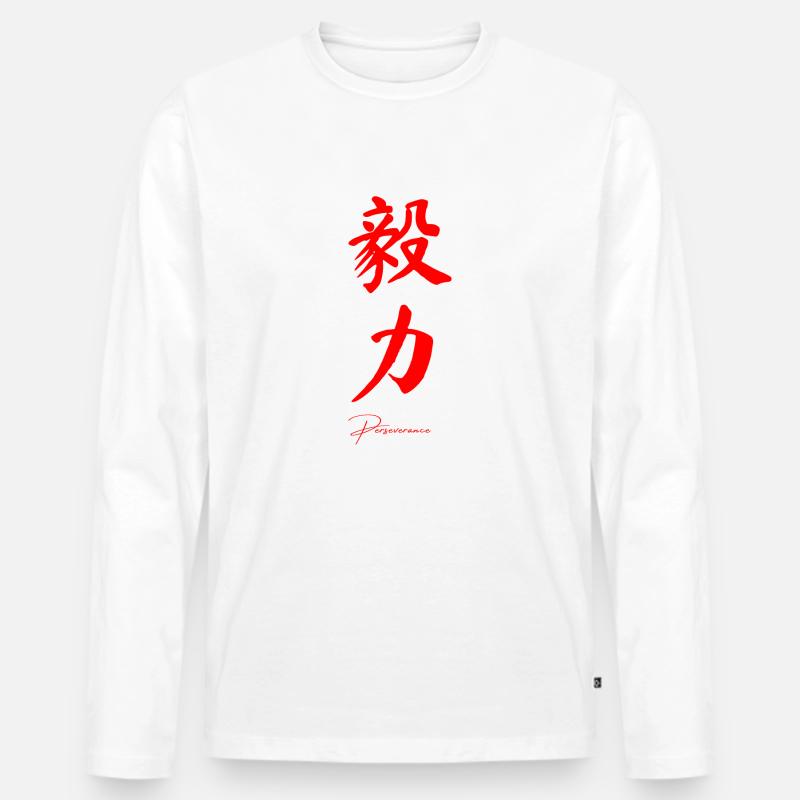 Ausdauer auf Chinesisch - Männer Premium Bio Langarmshirt - Weiß