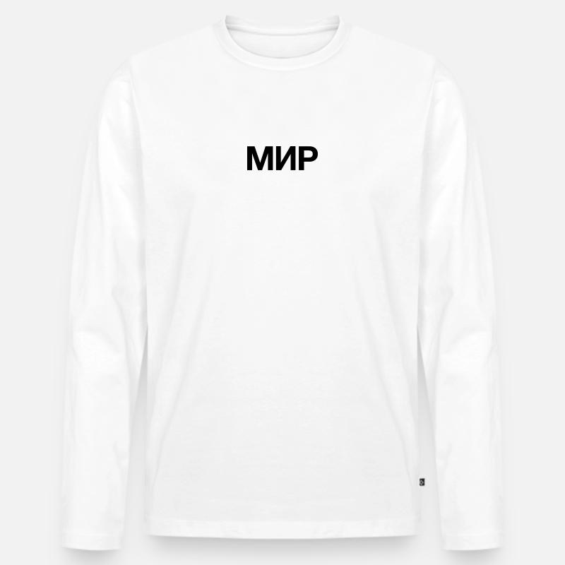 FRIEDEN - Männer Premium Bio Langarmshirt - Weiß