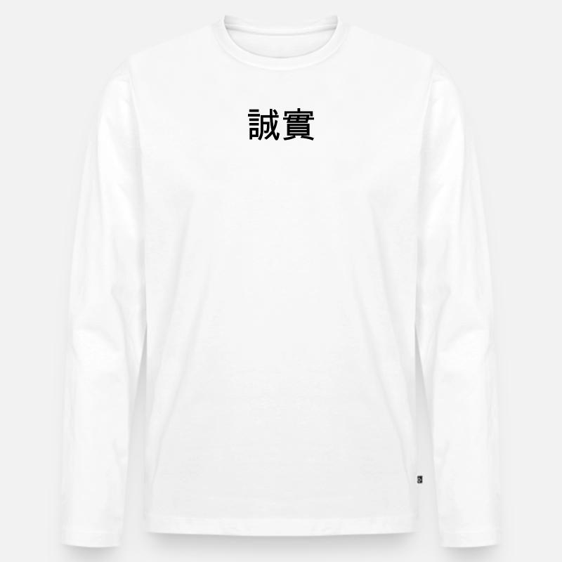 Ehrlichkeit, Aufrichtigkeit - Chinesisches Zeichen - Männer Premium Bio Langarmshirt - Weiß