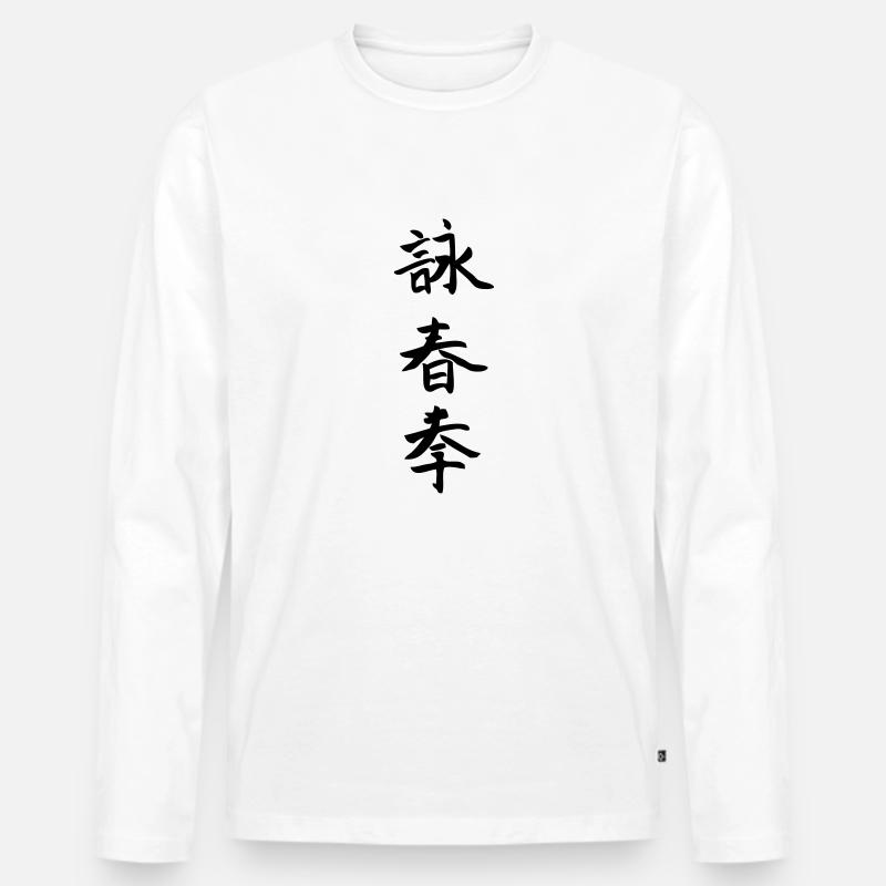 Wing Tsun Schriftzug - Männer Premium Bio Langarmshirt - Weiß