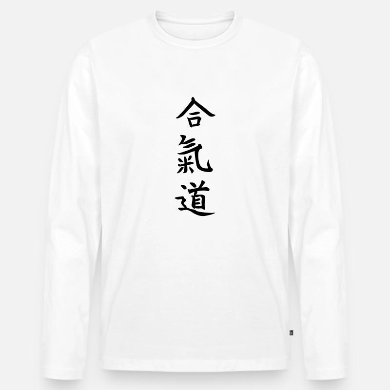 Aikido - Männer Premium Bio Langarmshirt - Weiß